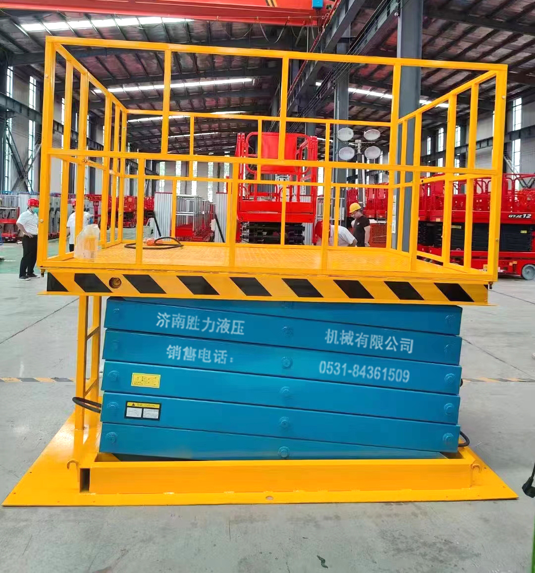 定制剪叉升降平台组装调试完毕！